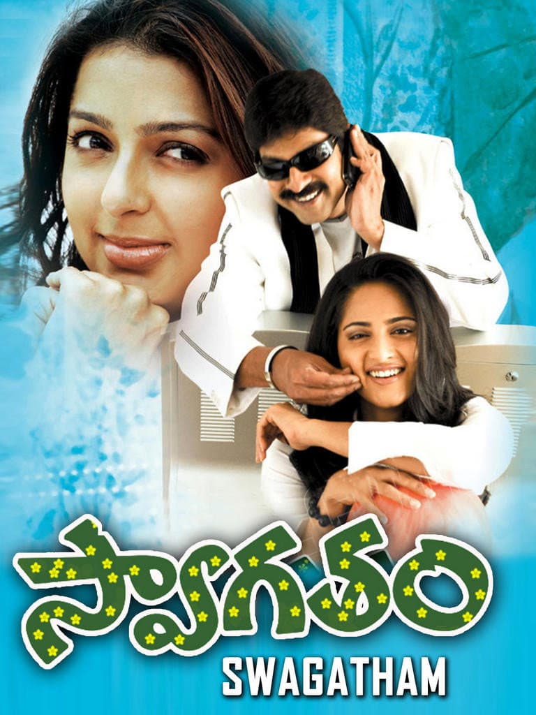 Poster di Swagatam