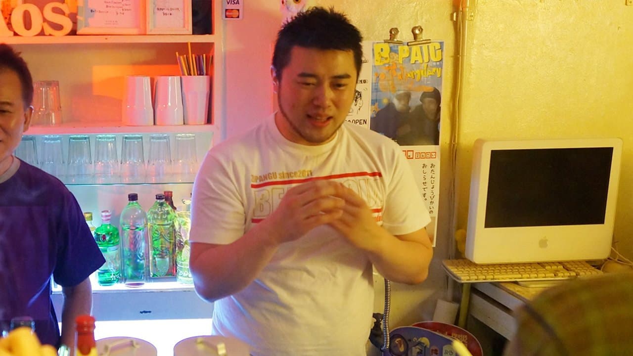 僕色のくちづけ - immagine