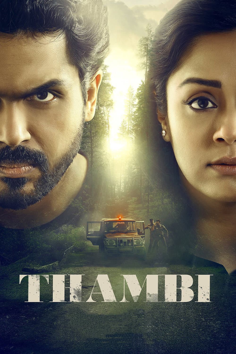 Poster di தம்பி