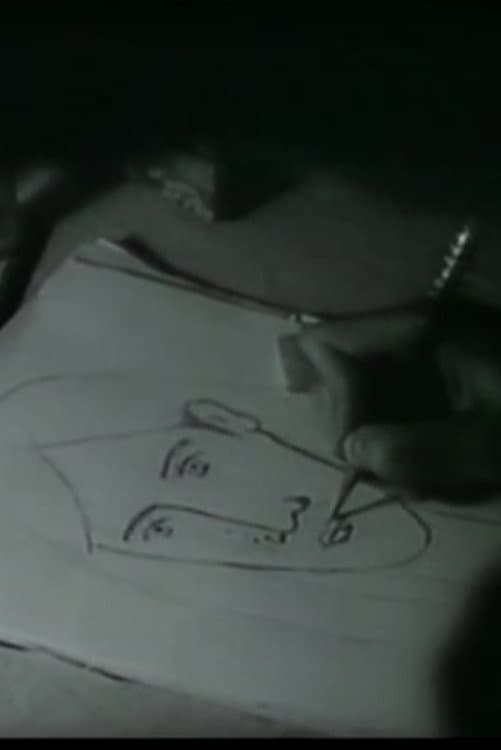 Poster di 悬恋