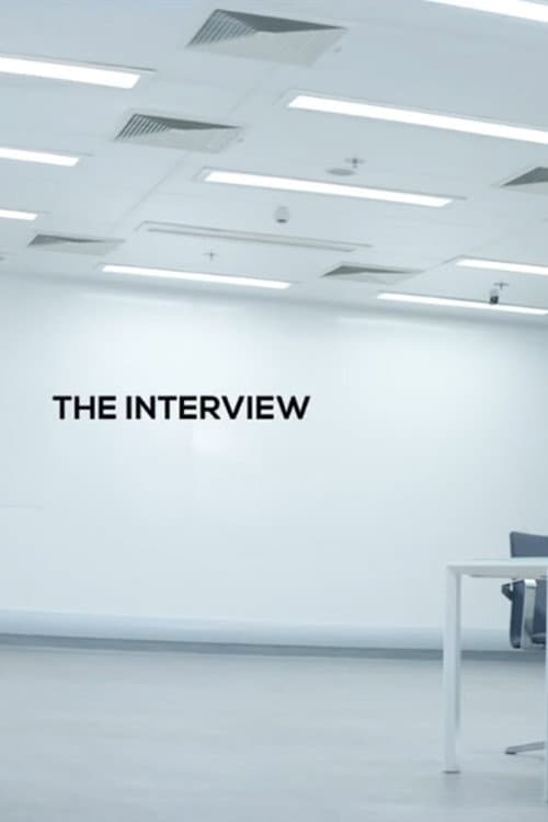 Poster di The Interview