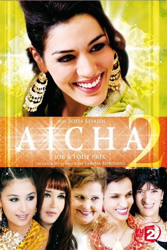 Poster di Aïcha : Job à tout prix