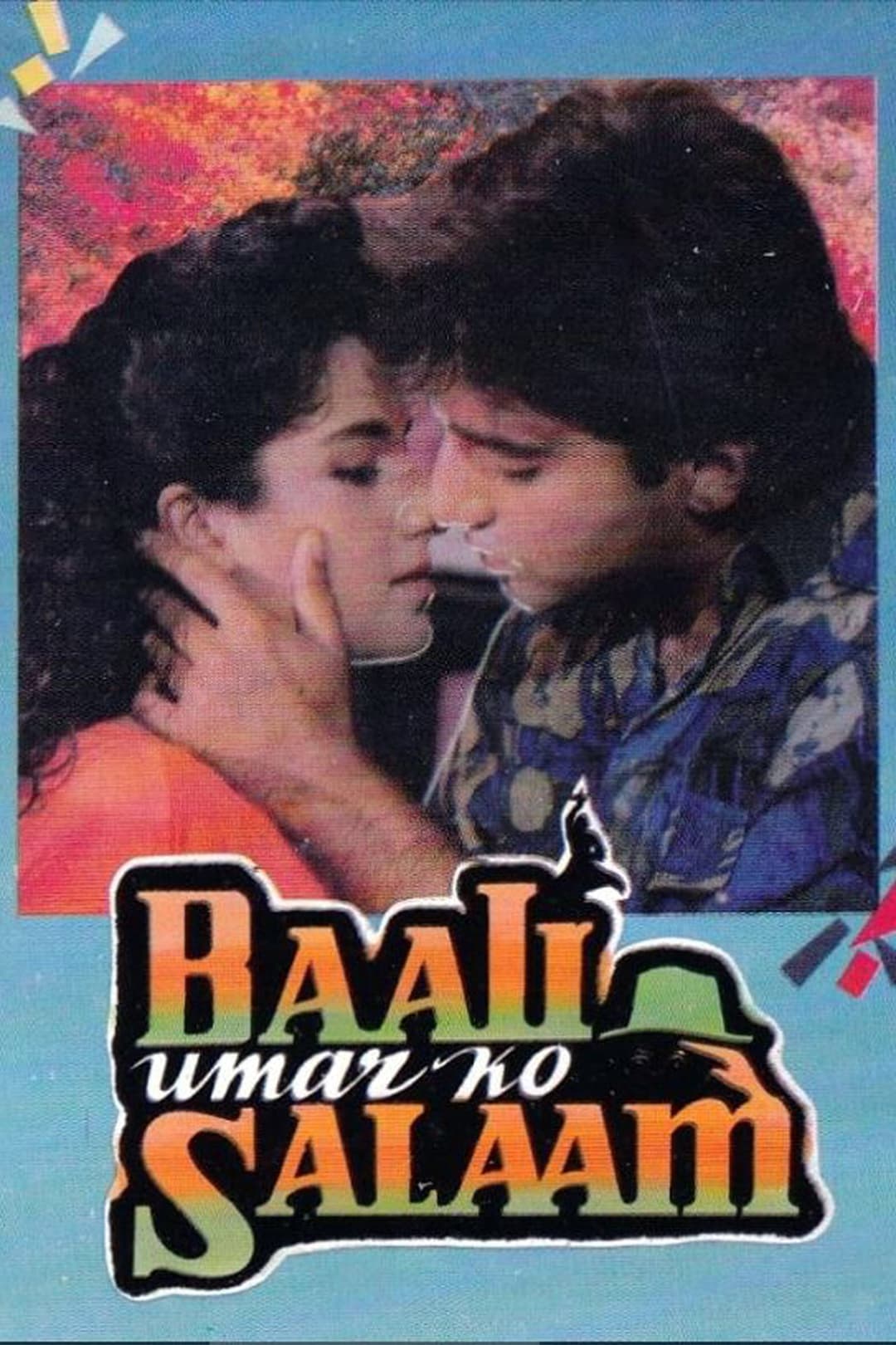 Poster di Baali Umar Ko Salaam