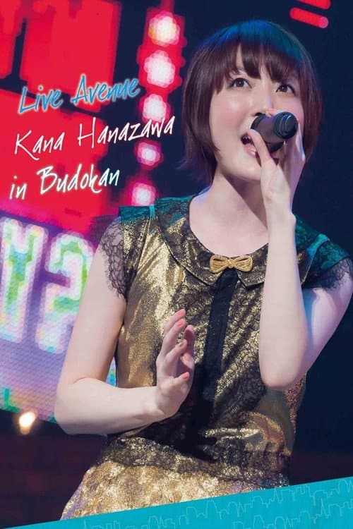 Poster di 花澤香菜 live 2015 “Blue Avenue”