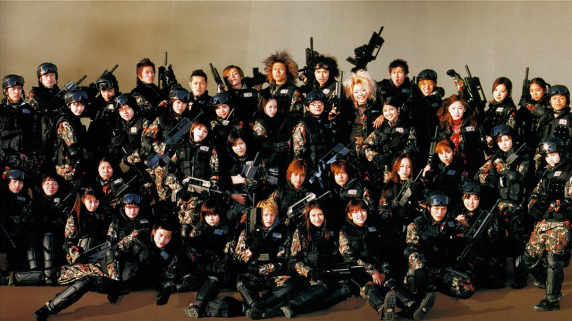 Battle Royale II - Requiem - immagine