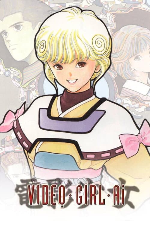 Poster di Video Girl Ai