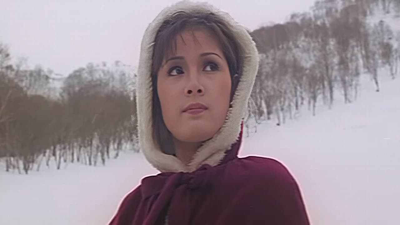貂女 - immagine