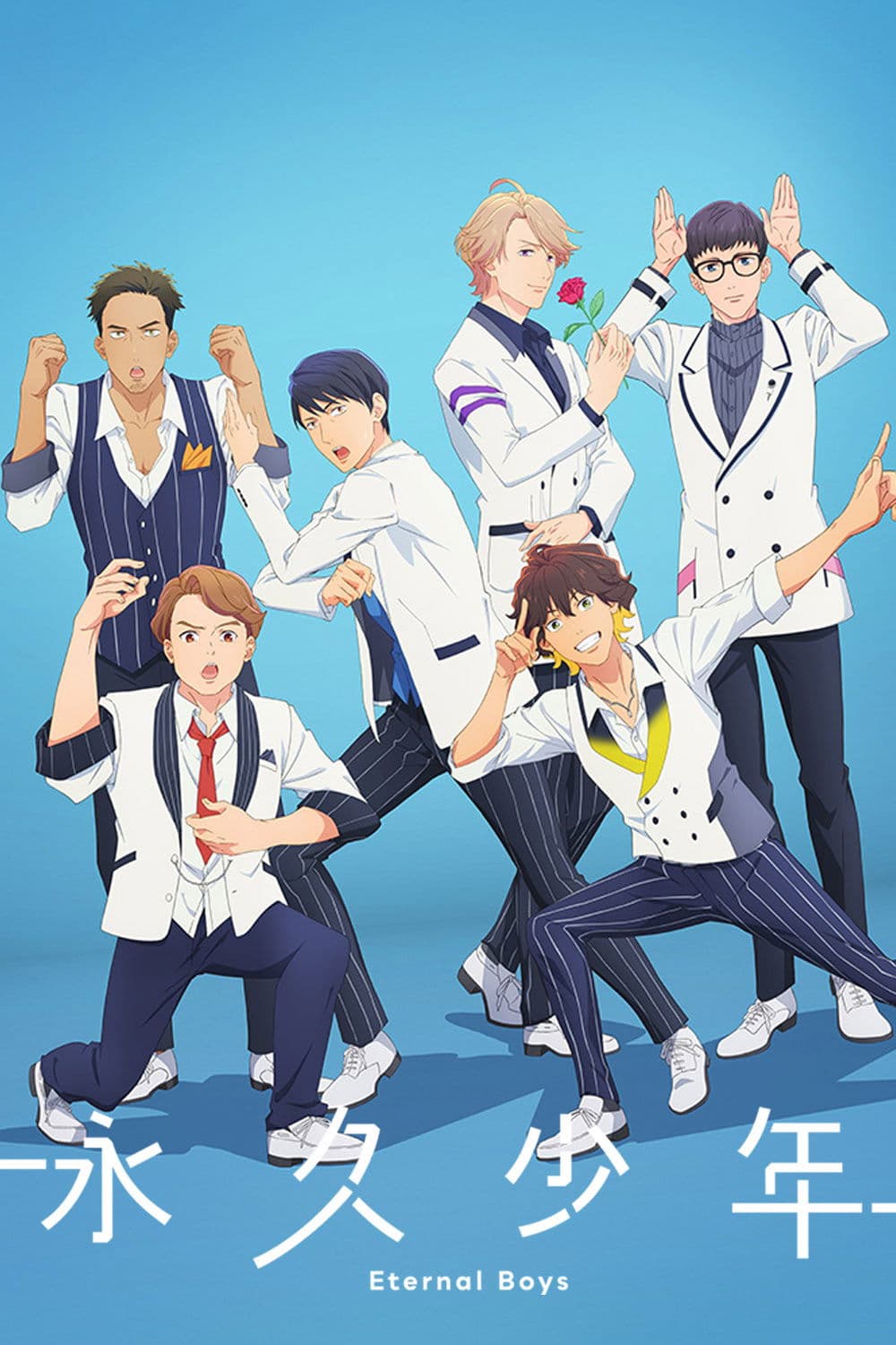 Poster di Eternal Boys