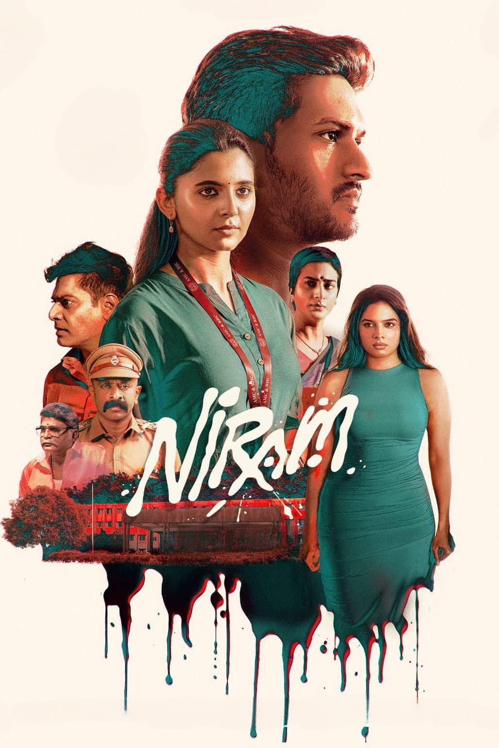 Poster di நிறம்