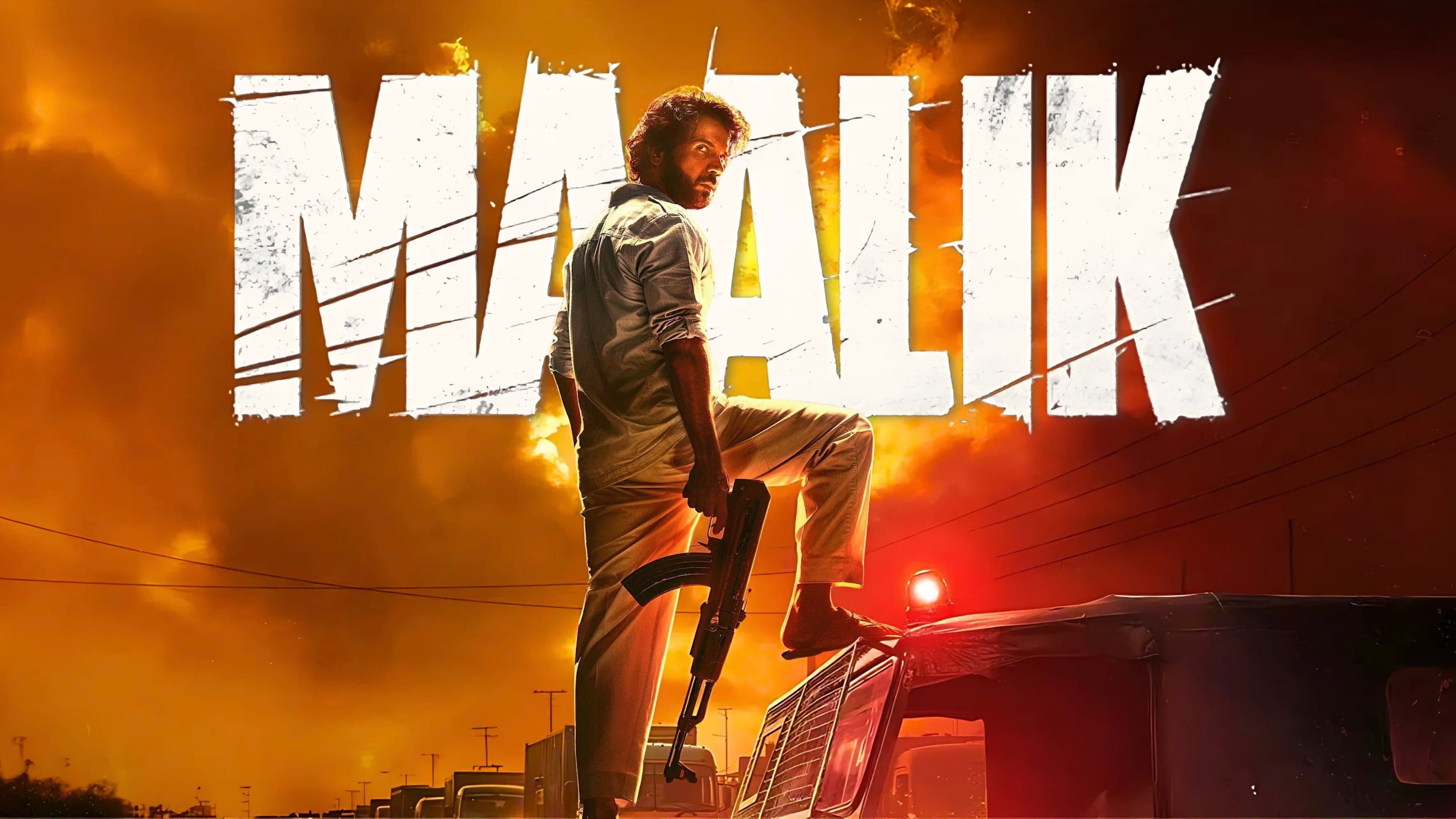 मालिक - immagine