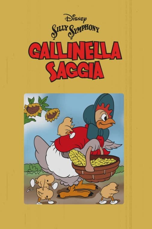 Poster di La gallinella saggia