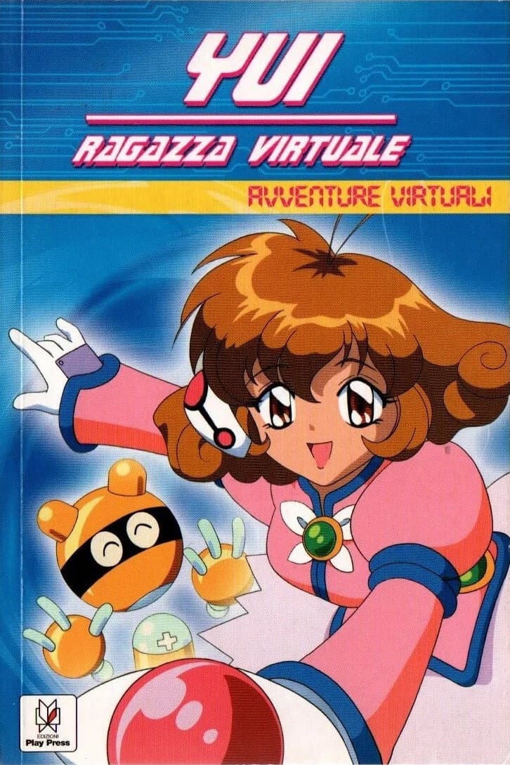 Poster di Yui - Ragazza virtuale