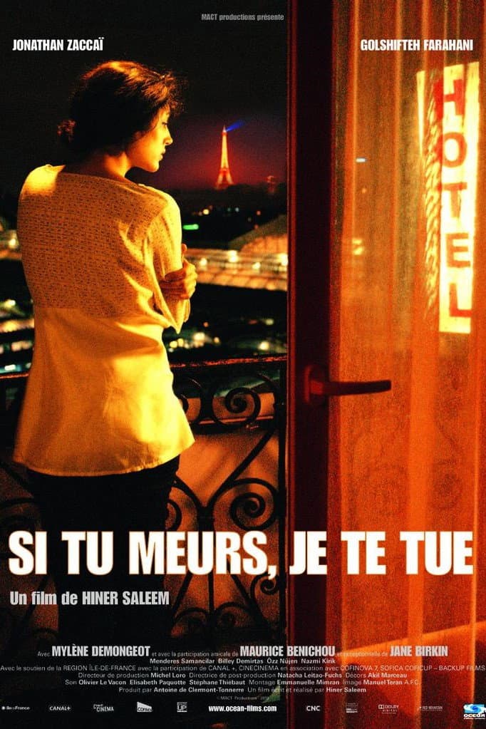 Poster di Si tu meurs, je te tue