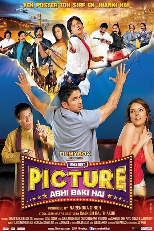 Poster di Mere Dost Picture Abhi Baki Hai