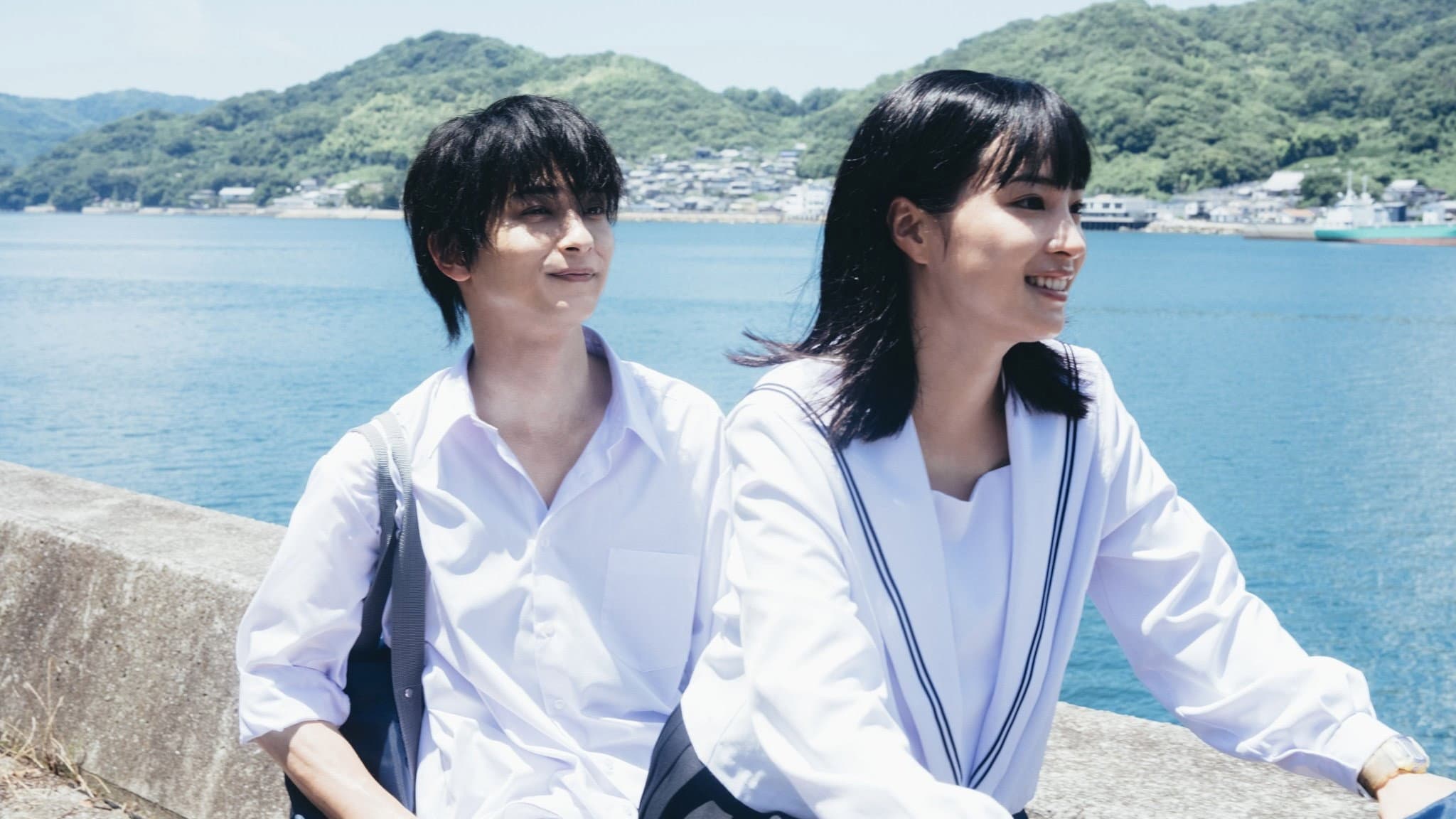 汝、星のごとく - immagine