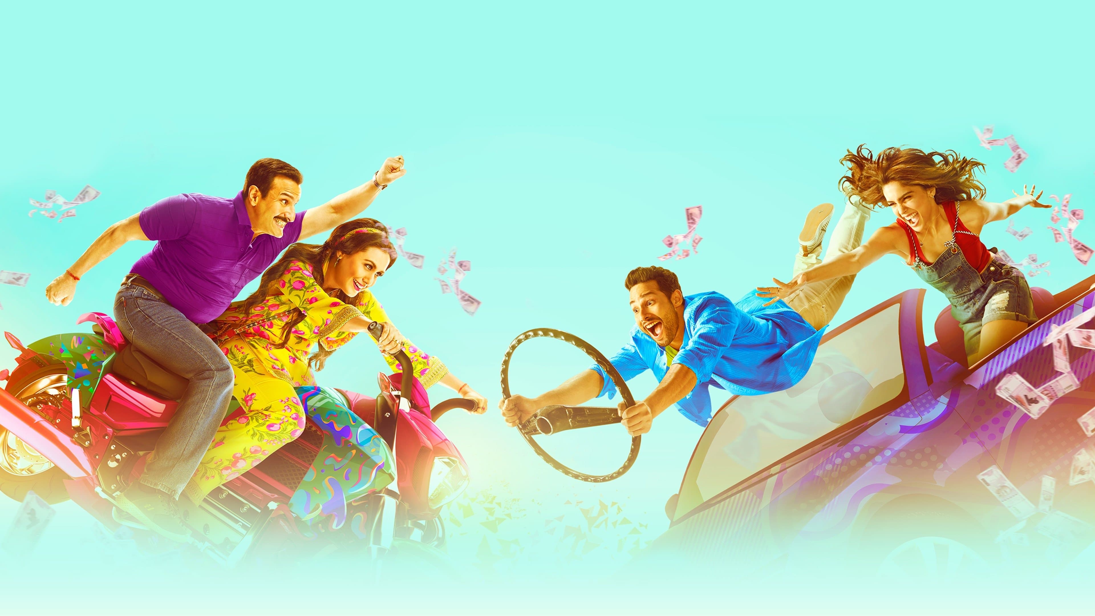 Bunty Aur Babli 2 - immagine