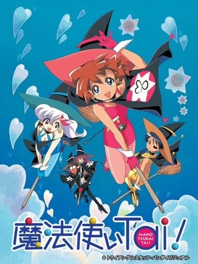 Poster di Il club della magia!