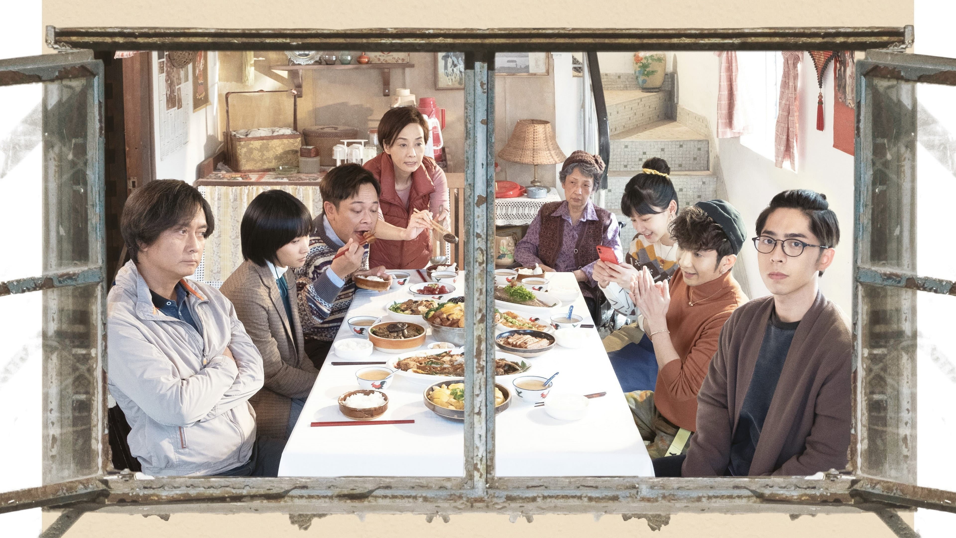Hong Kong Family - immagine