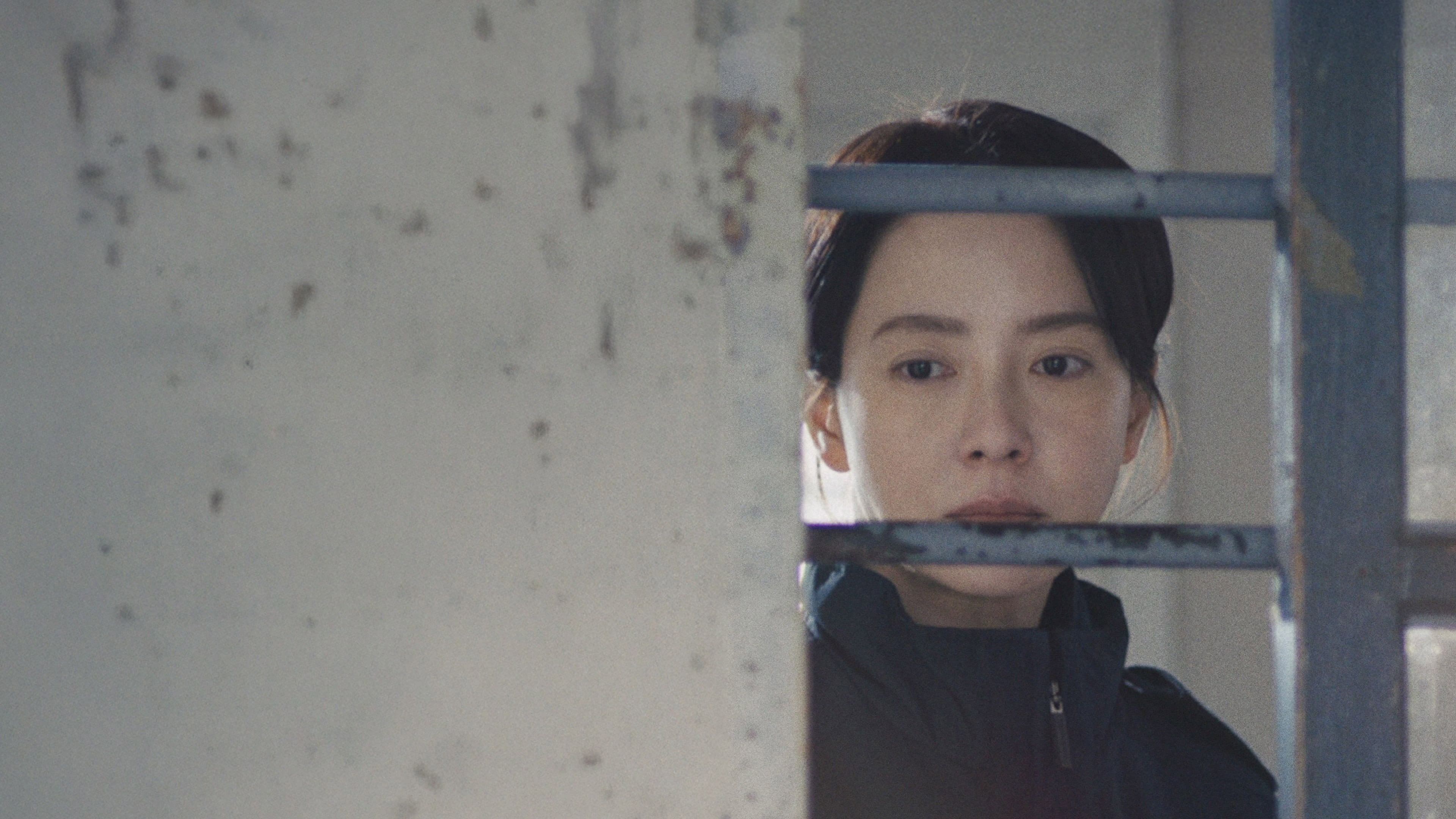 만남의 집 - immagine