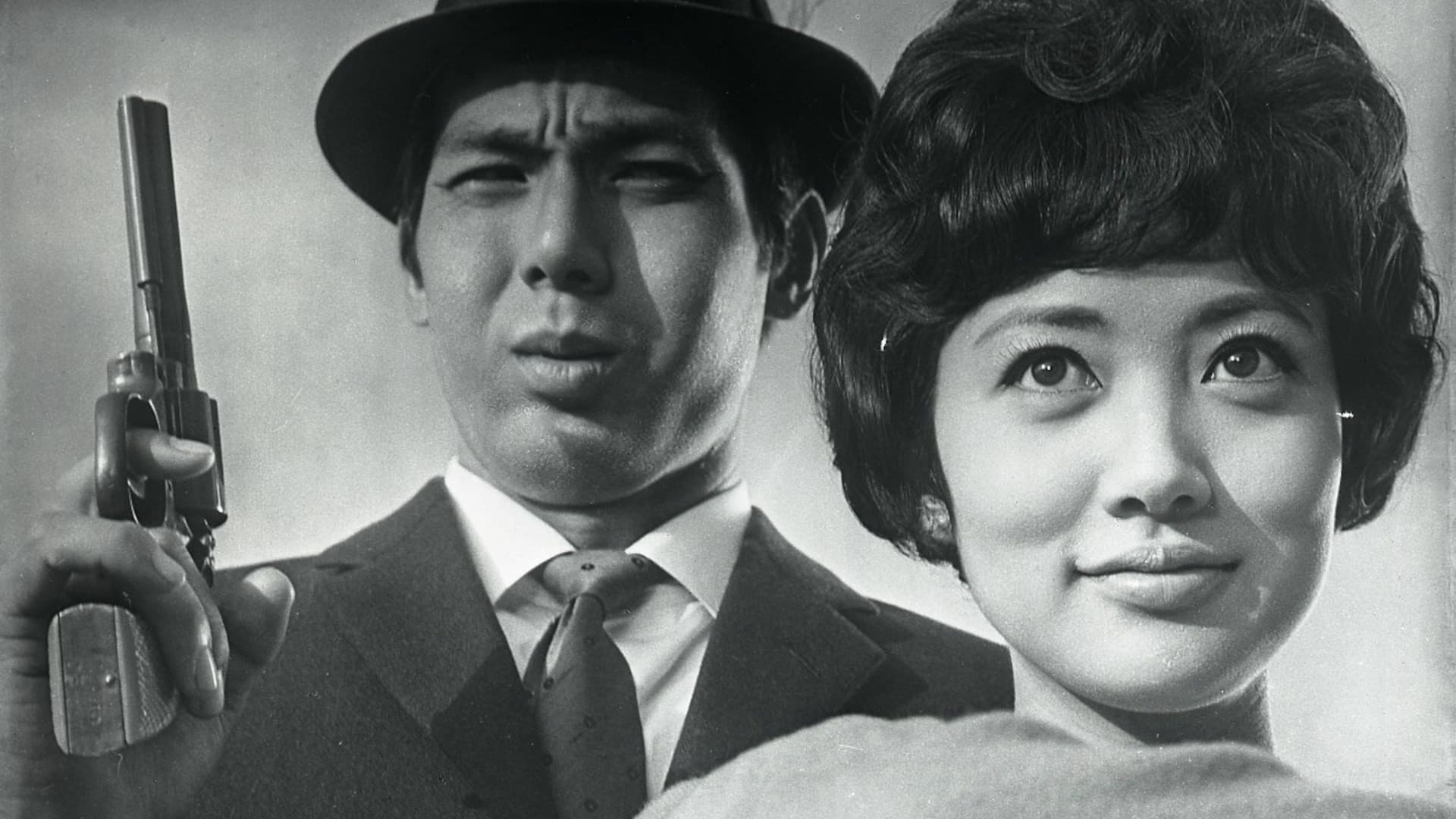 危いことなら銭になる - immagine