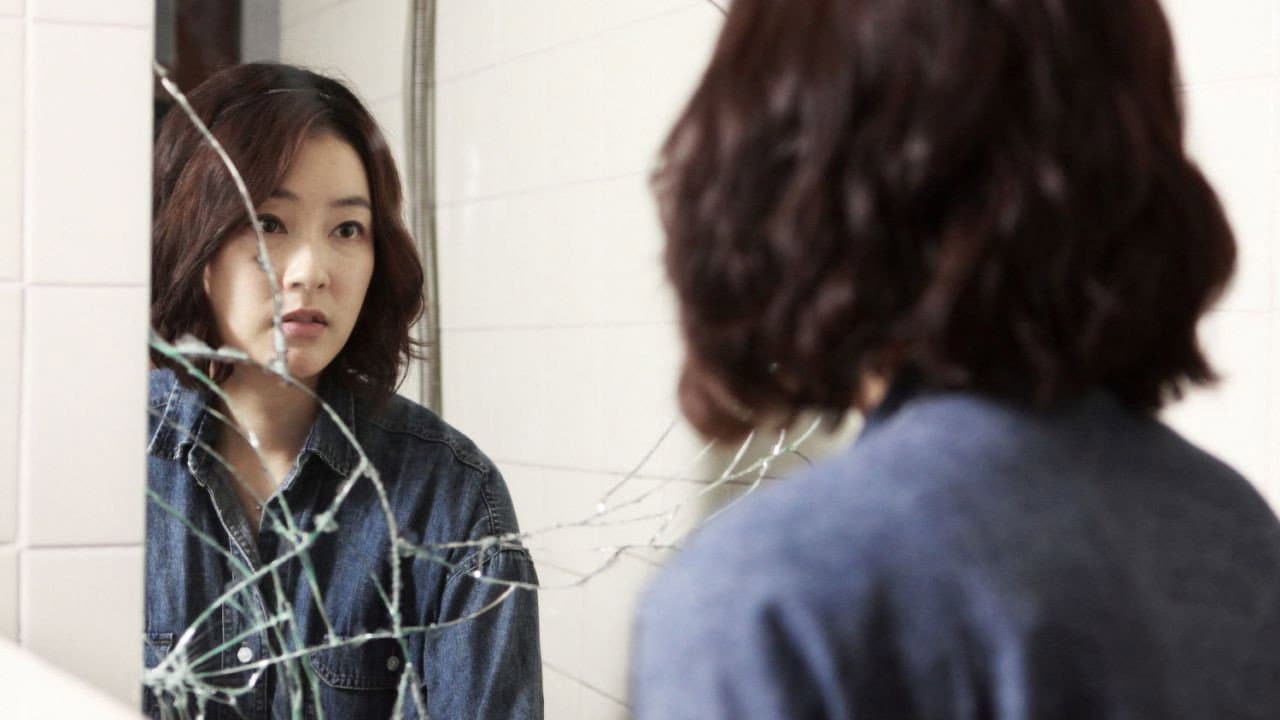 청포도 사탕: 17년 전의 약속 - immagine