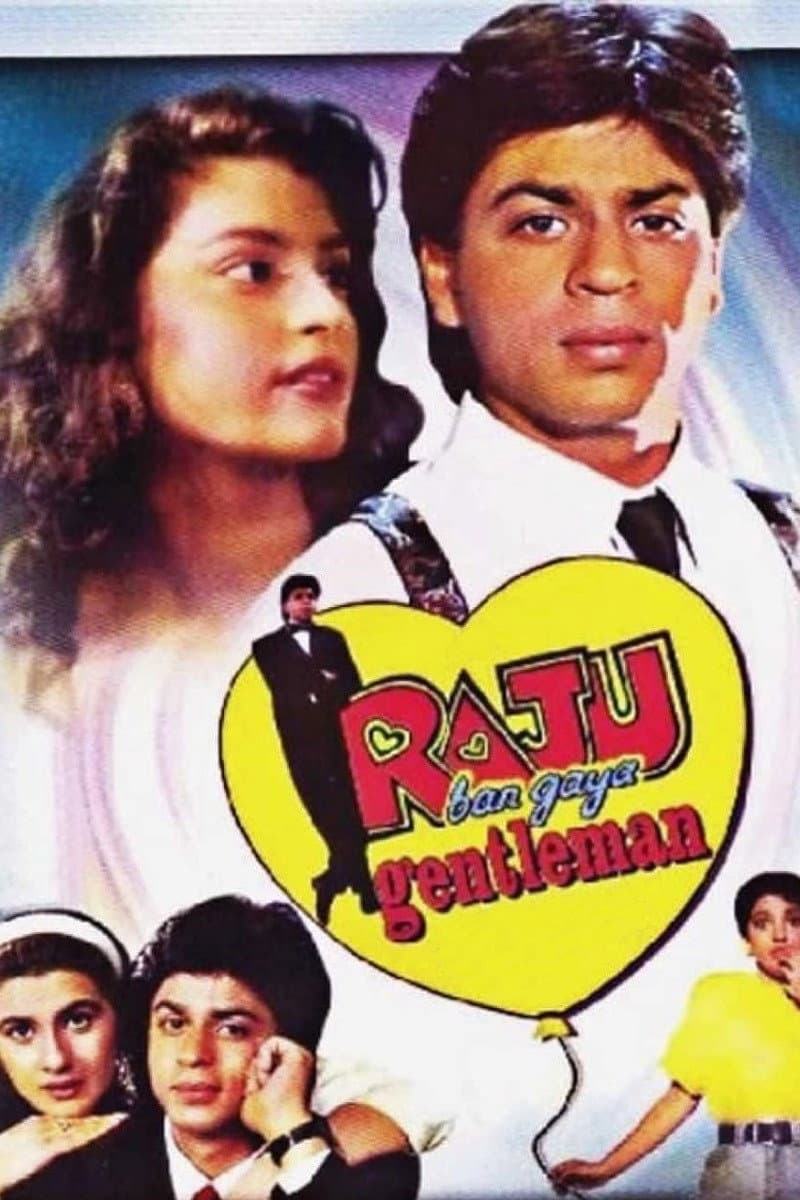 Poster di राजू बन गया जेंटलमैन