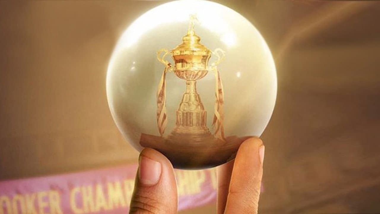 तूलसीदास जूनियर - immagine