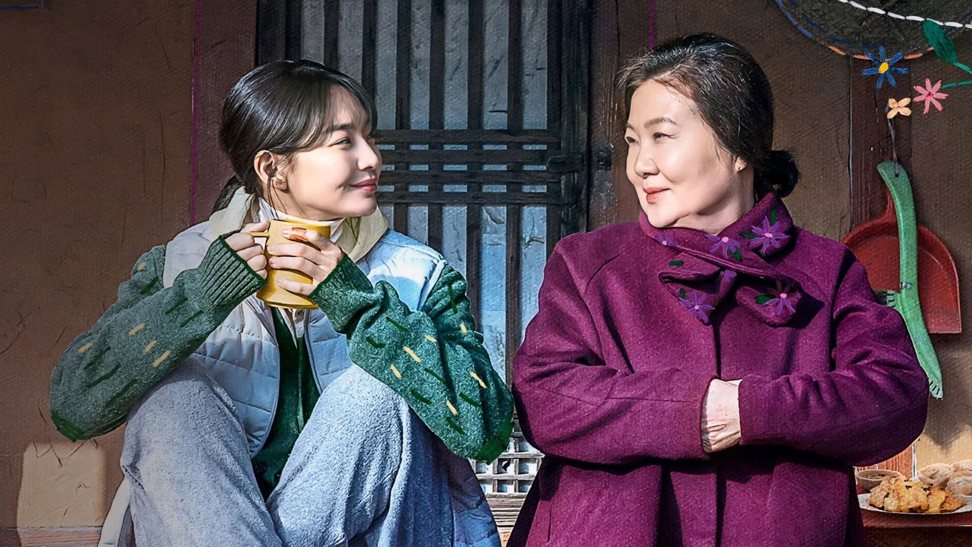 3일의 휴가 - immagine