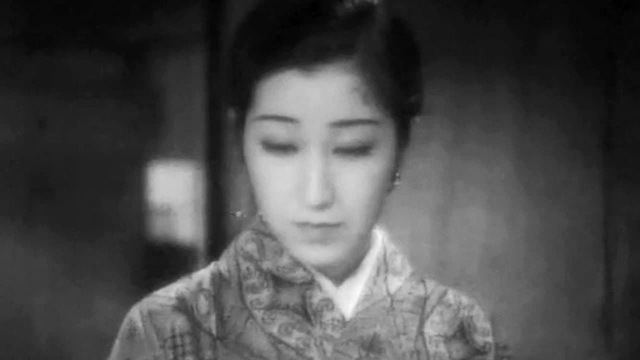 女人哀愁 - immagine