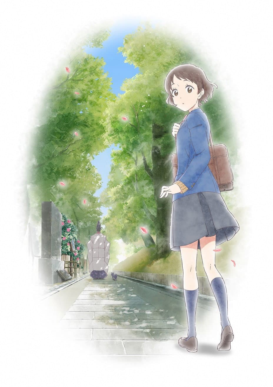 Poster di GENJI FANTASY　ネコが光源氏に恋をした