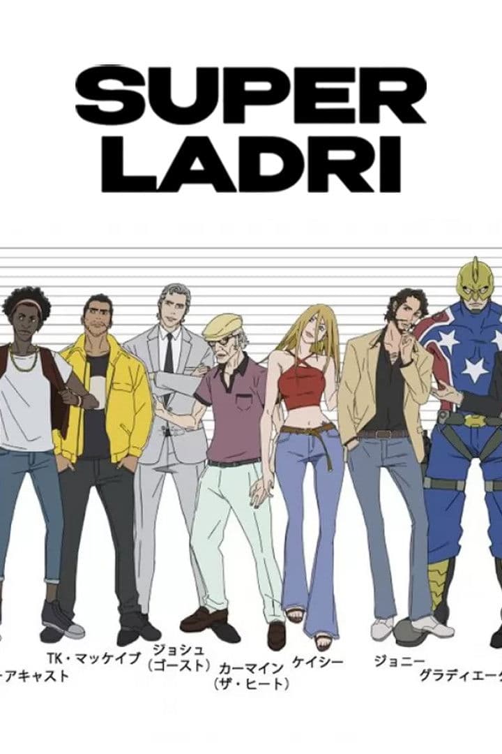 Poster di Super ladri
