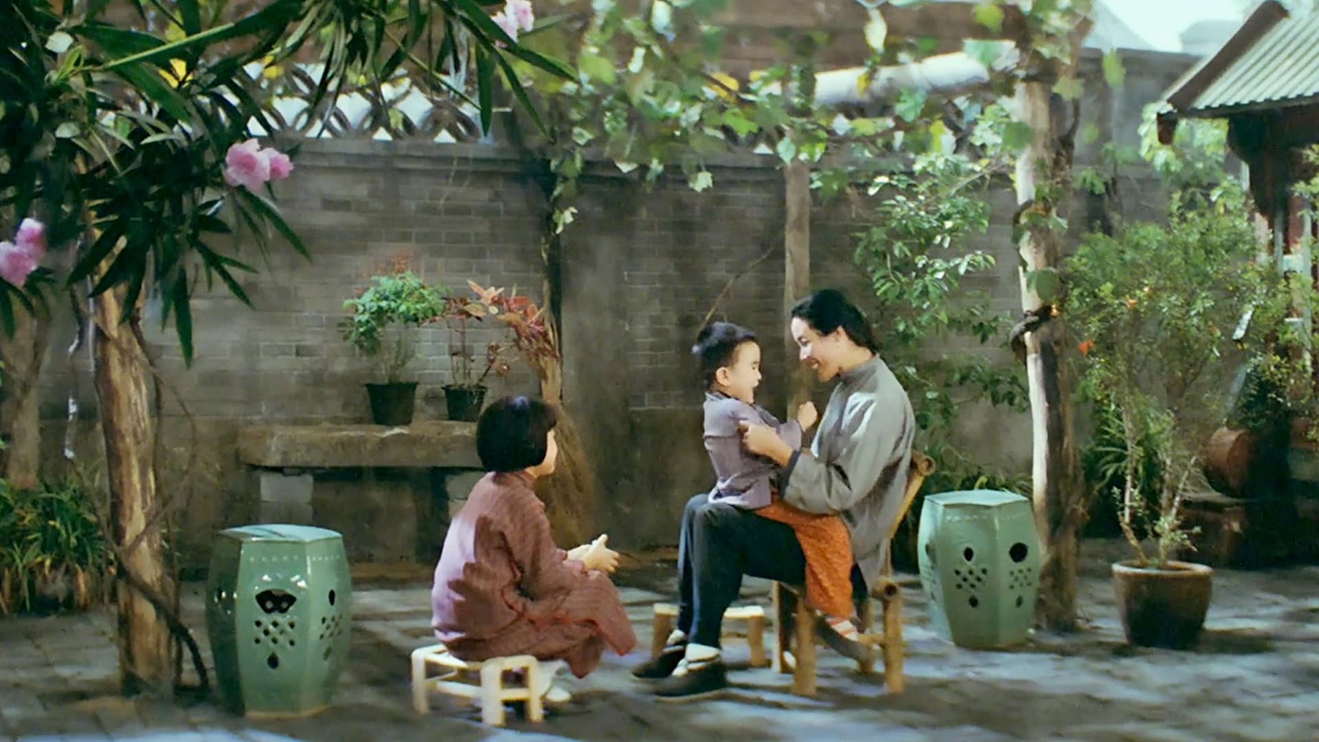 My Memories of Old Beijing - immagine