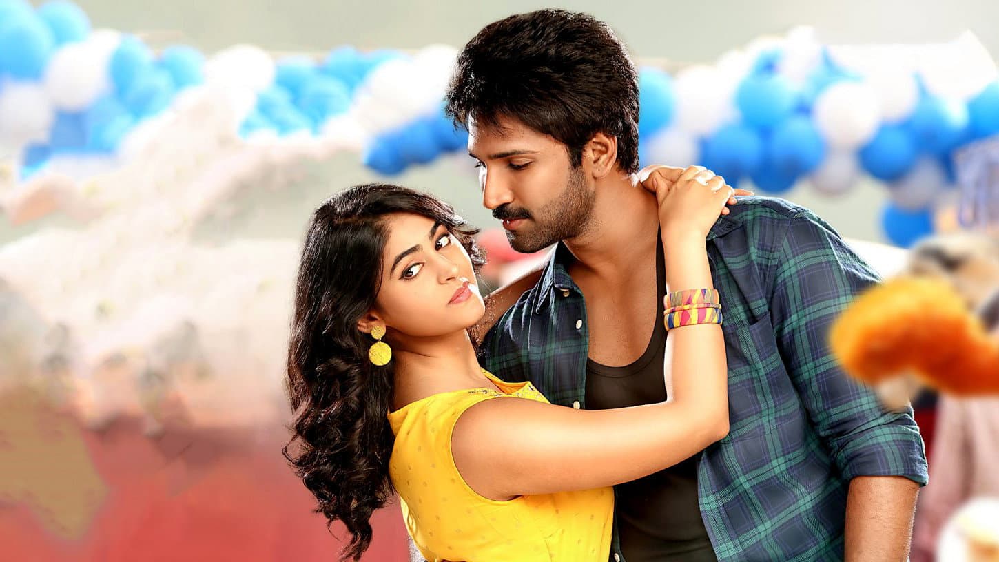 பாட்னர் - immagine