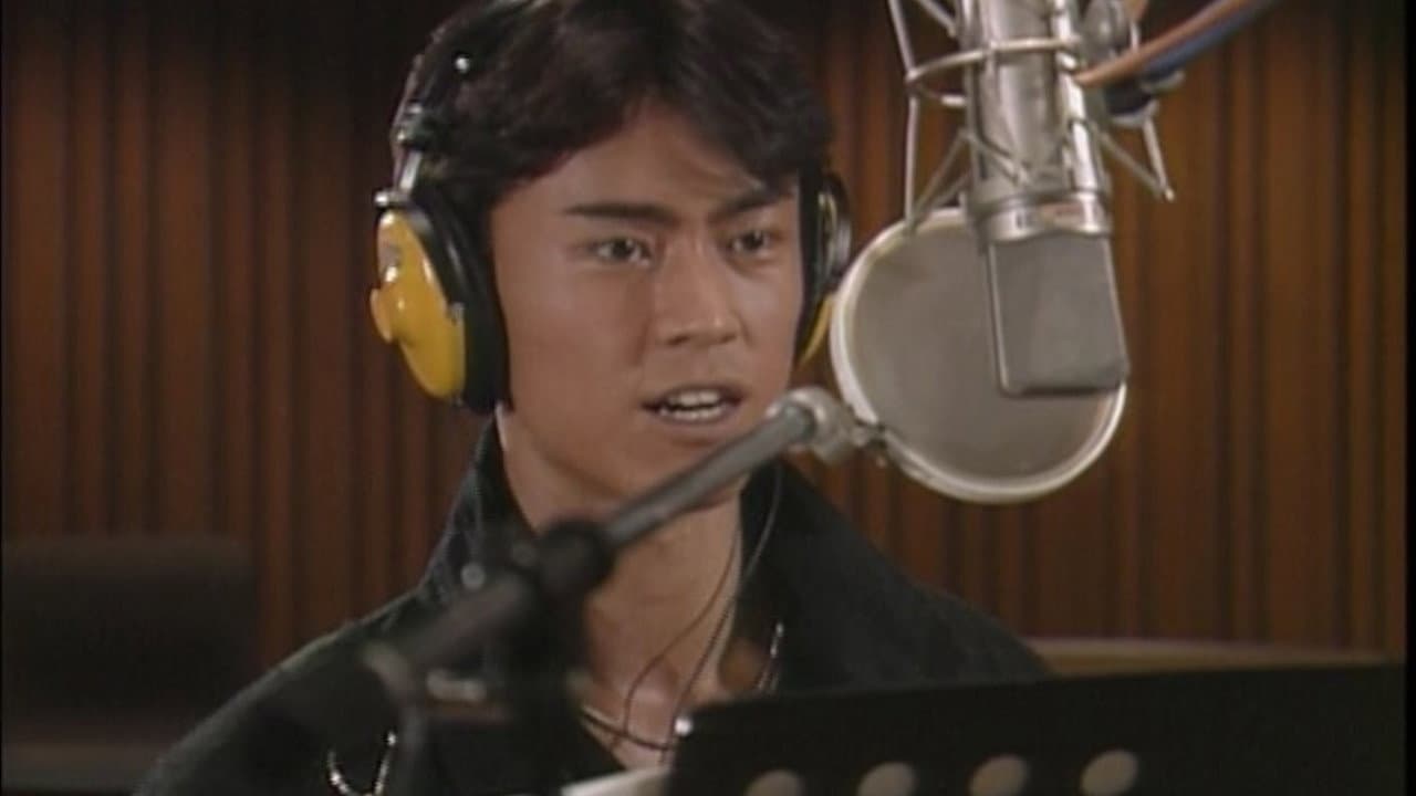 これが仮面ライダー BLACK だ！ - immagine