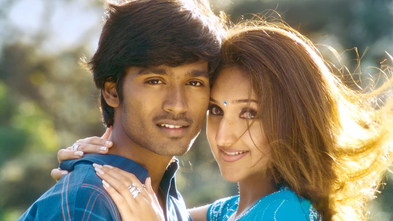 தேவதையை கண்டேன் - immagine