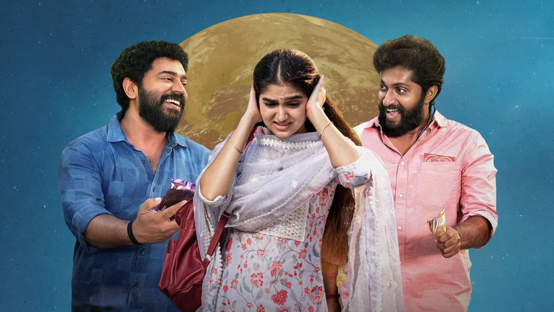 മലയാളി ഫ്രം ഇന്ത്യ - immagine