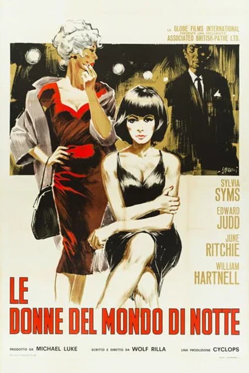 Poster di Le donne del mondo di notte