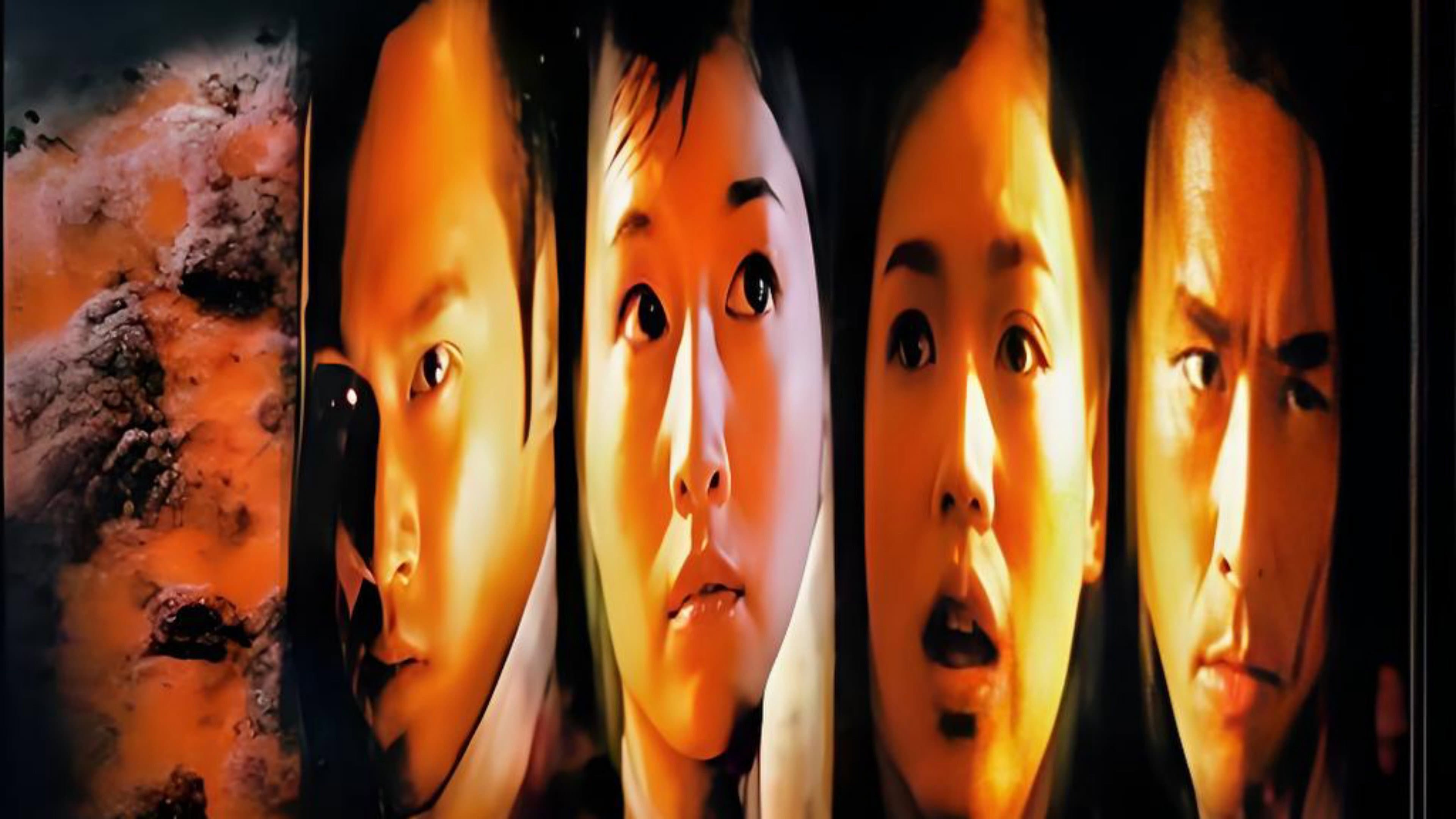 B計劃 - immagine
