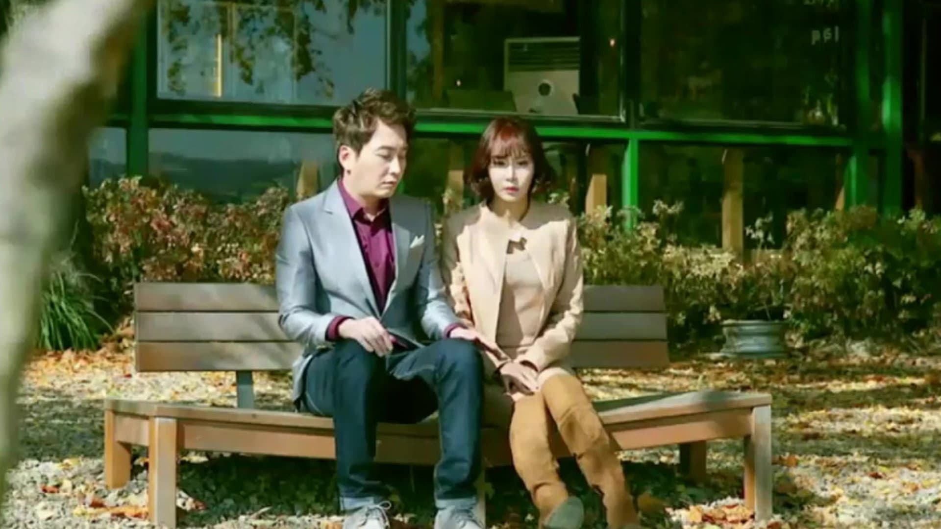 1박 2일 소개팅 - immagine