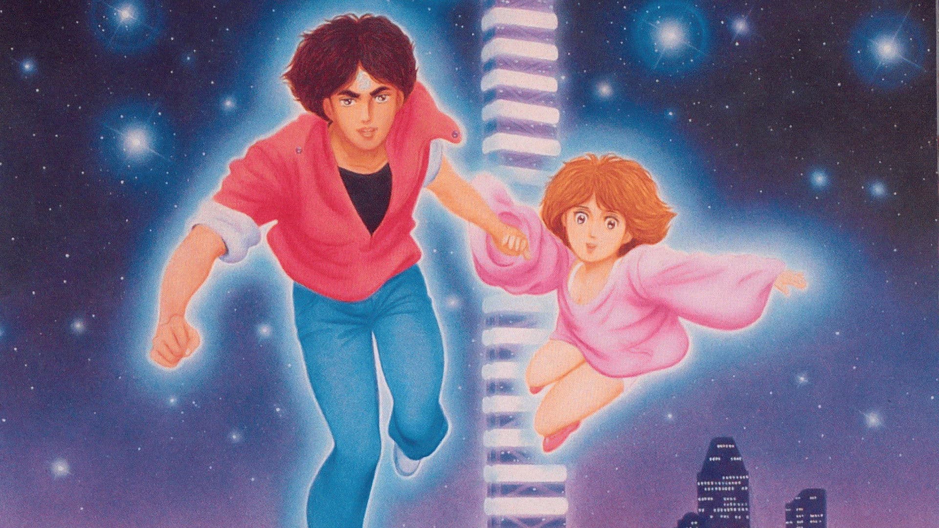 Ai City - La notte dei cloni - immagine