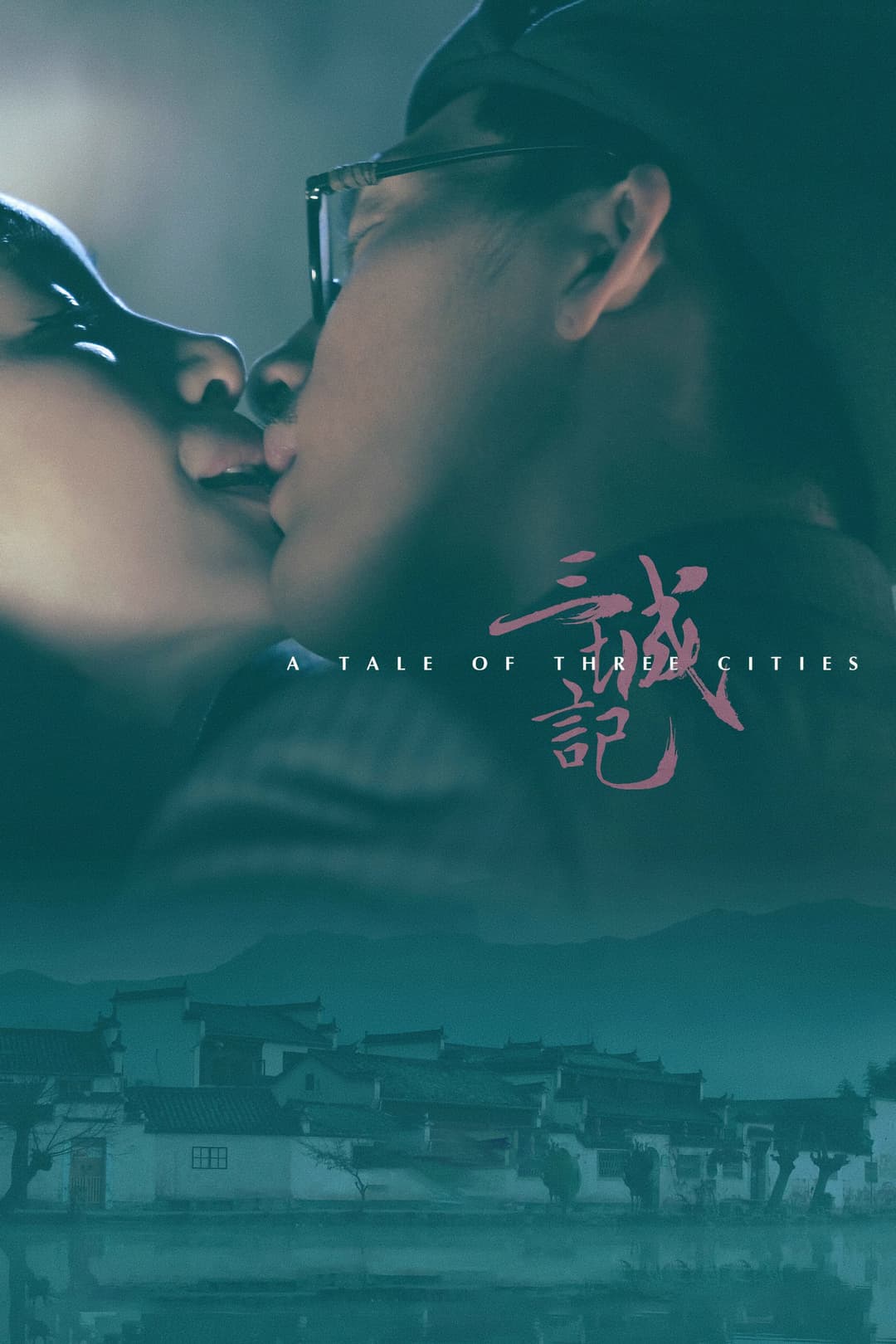 Poster di A Tale of Three Cities