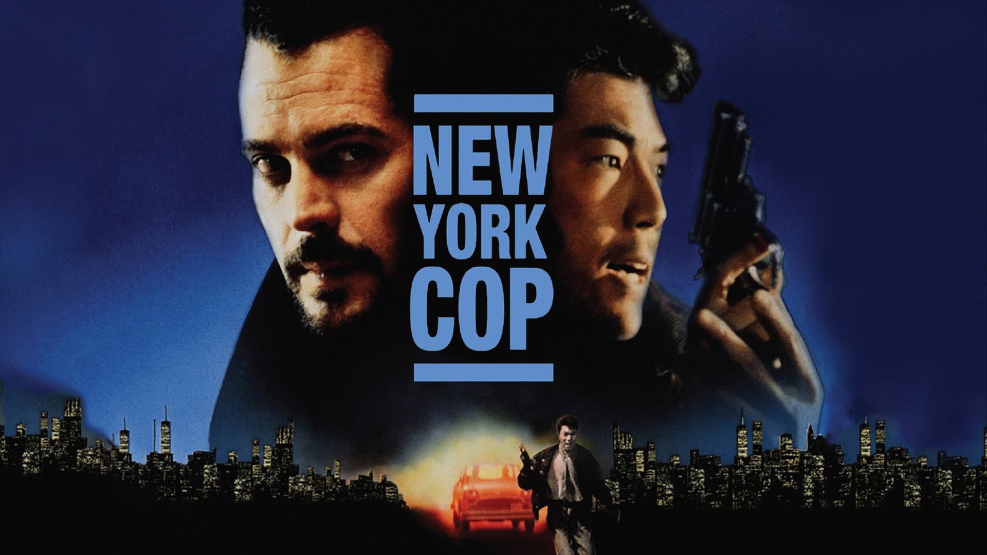 New York Undercover Cop - immagine