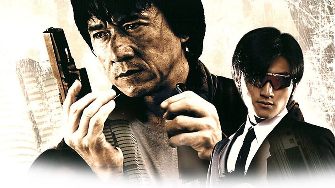 New Police Story - immagine