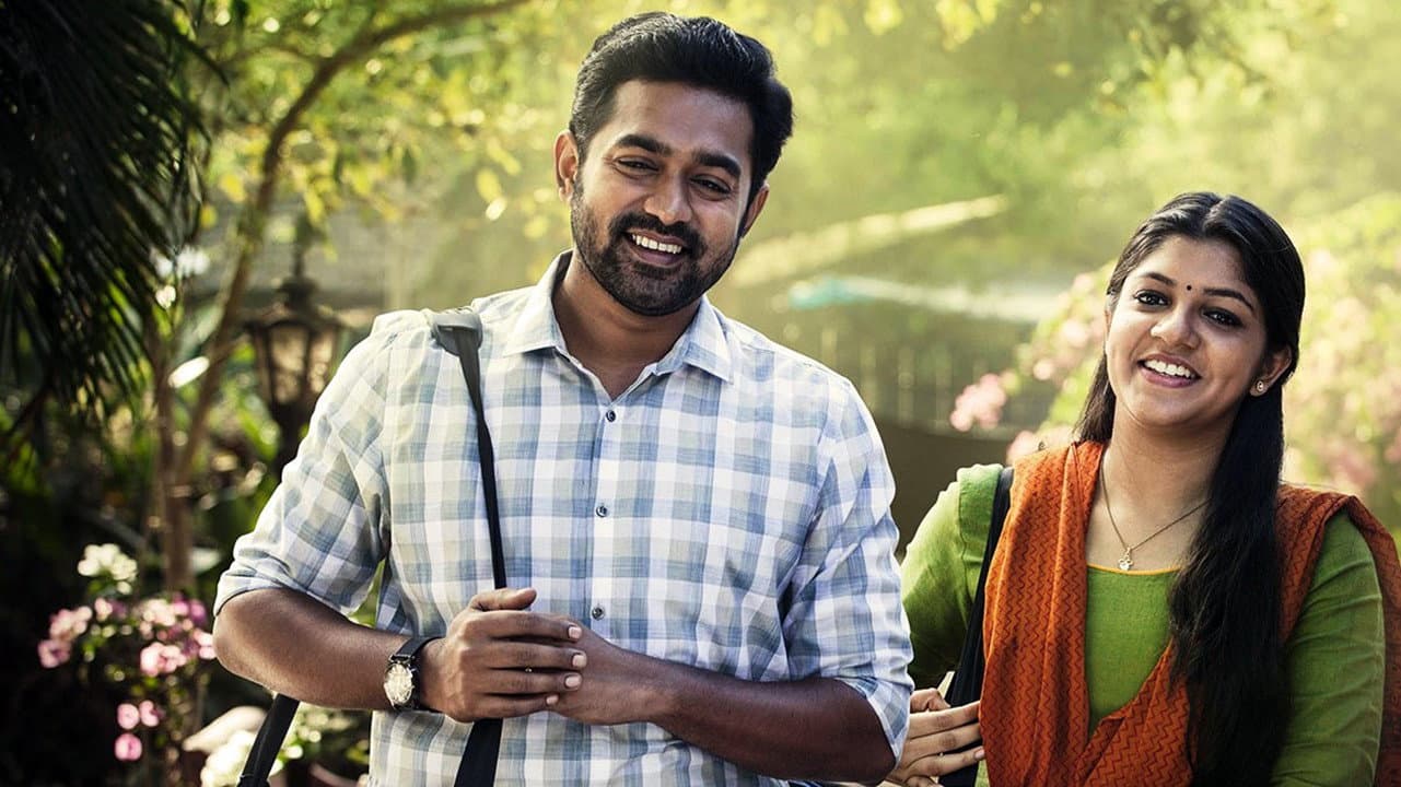 സൺഡേ ഹോളിഡേ - immagine