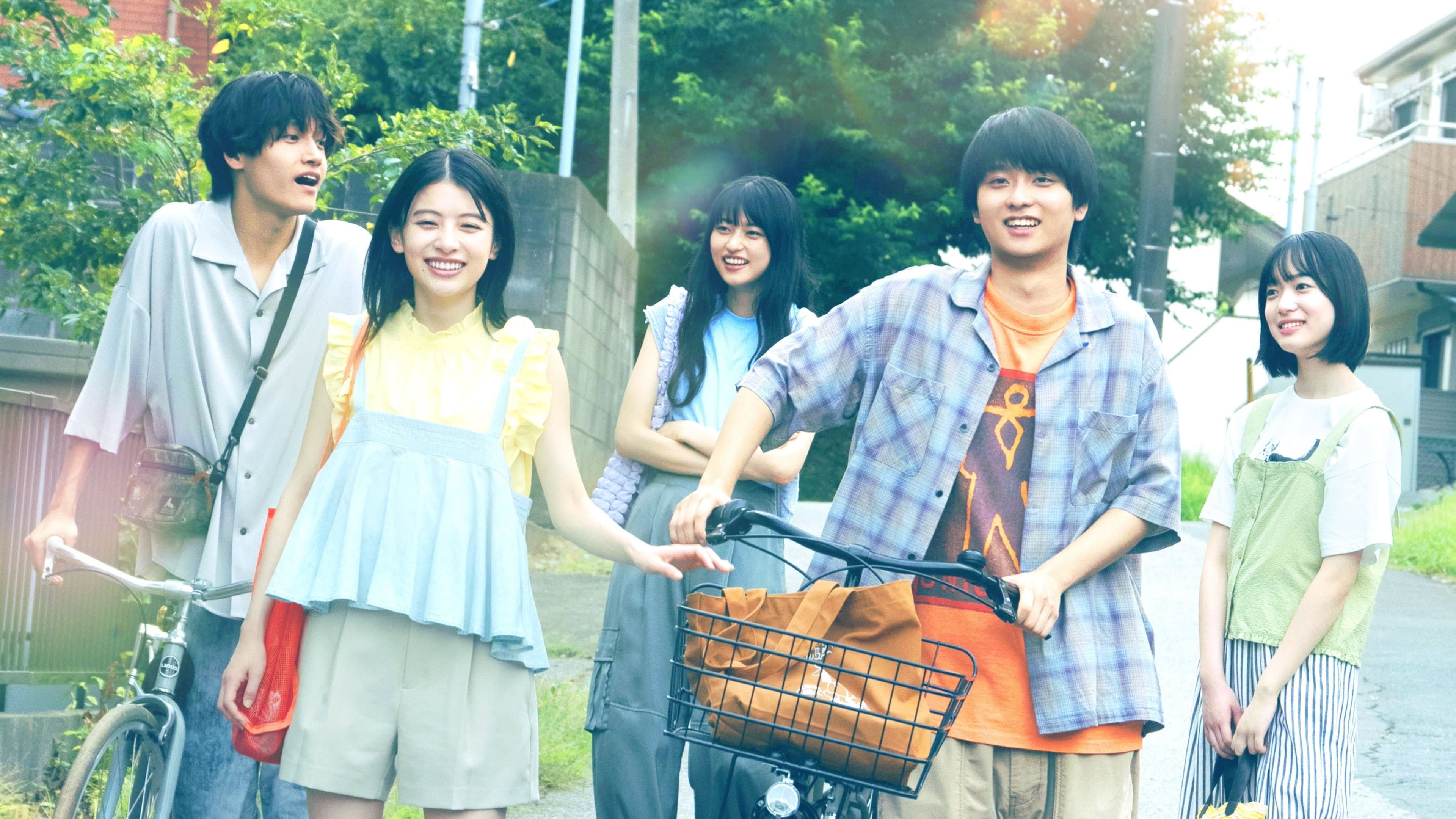 か「」く「」し「」ご「」と「 - immagine