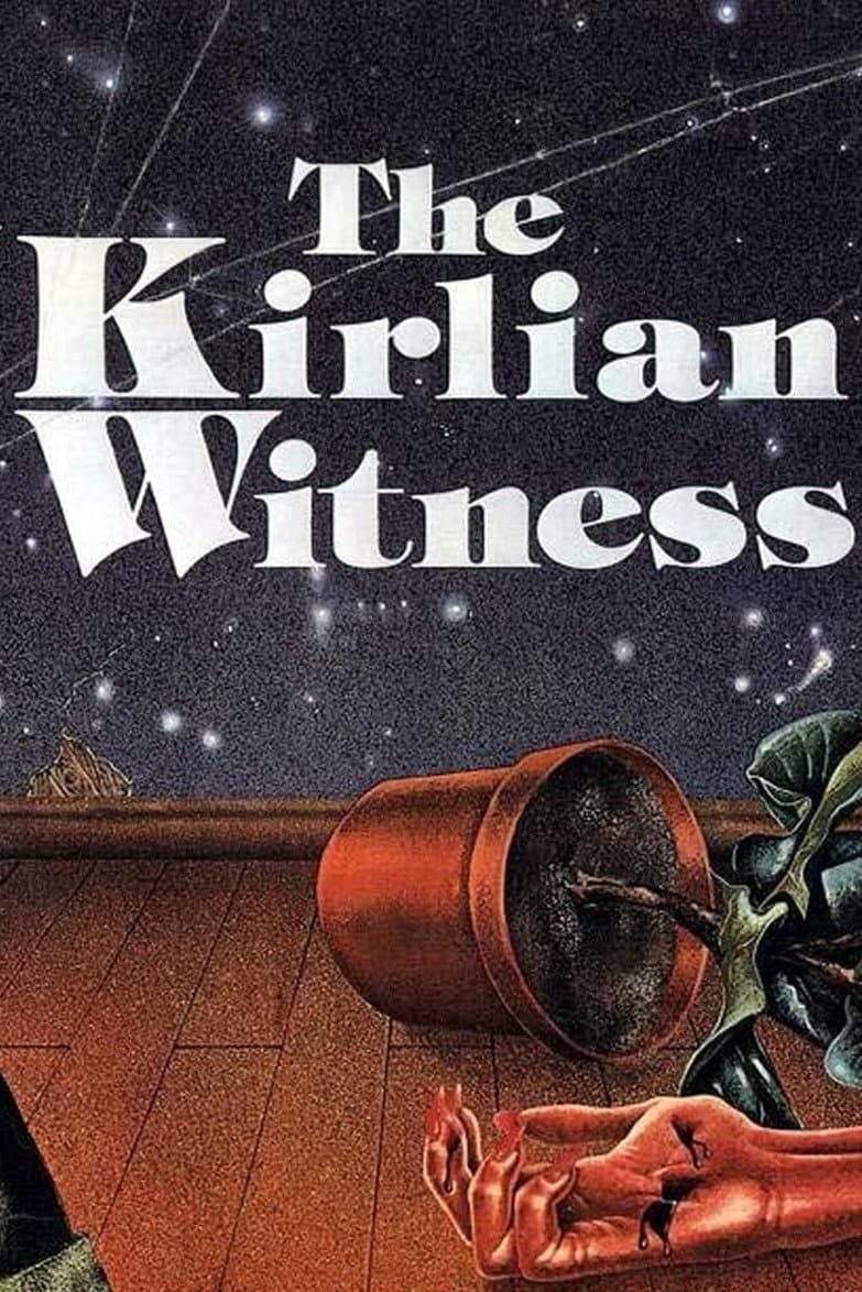 Poster di The Kirlian Witness