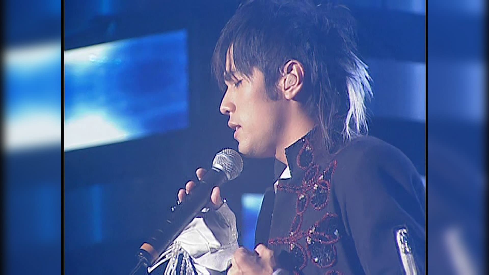 周杰倫 2002 The One 演唱會 - immagine