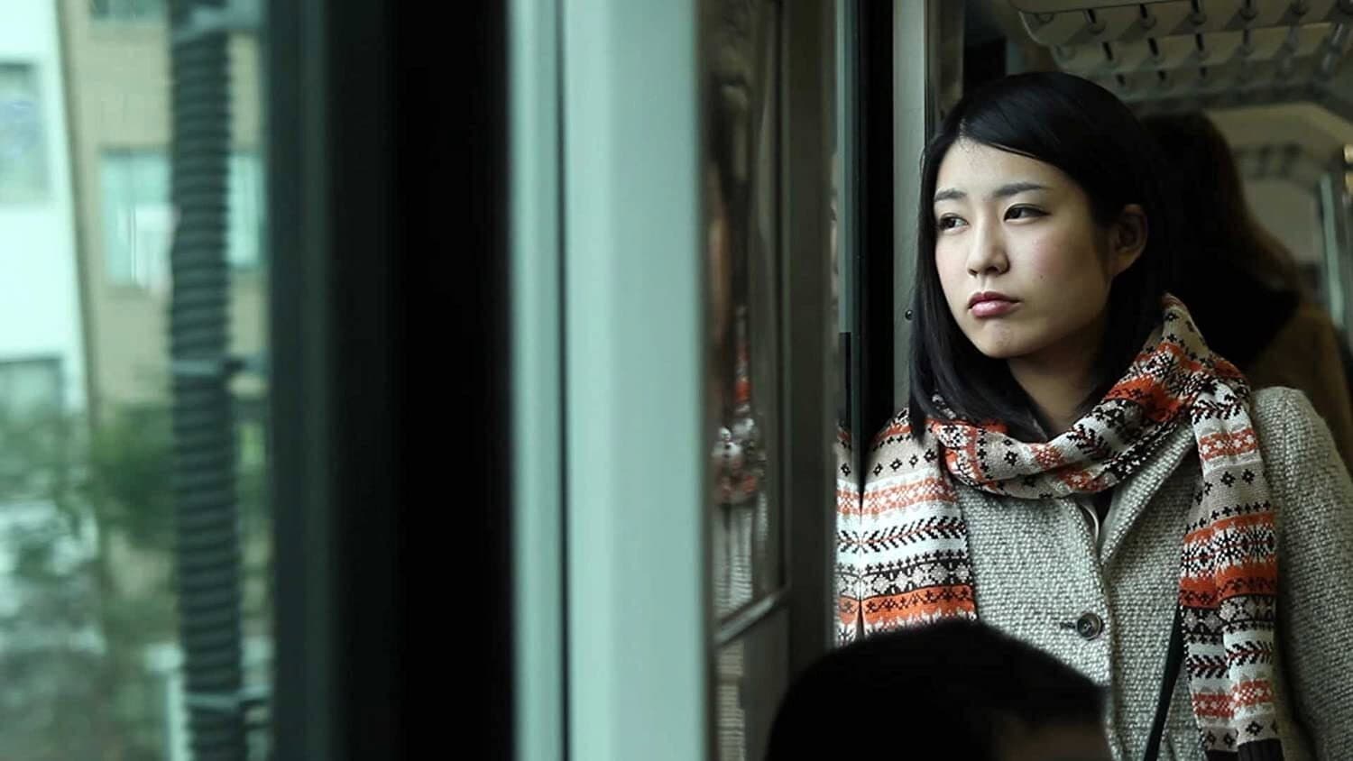 Plastic Love Story - immagine