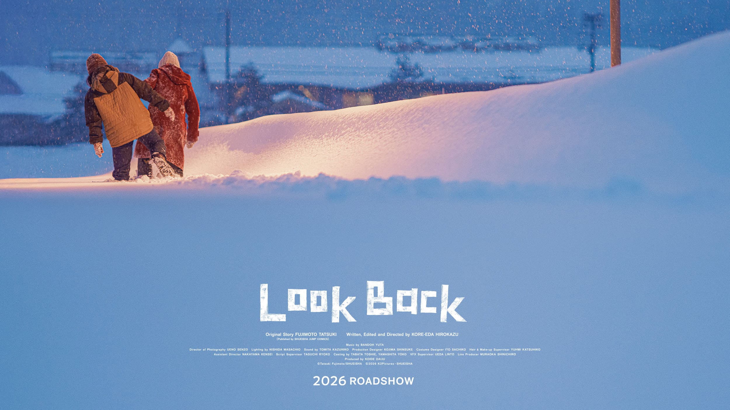 Look Back - immagine