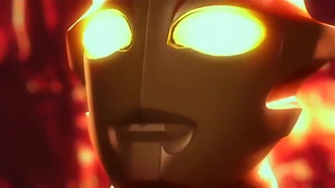 ウルトラマンメビウス外伝 ゴーストリバース STAGE I -暗黒の墓場 - immagine